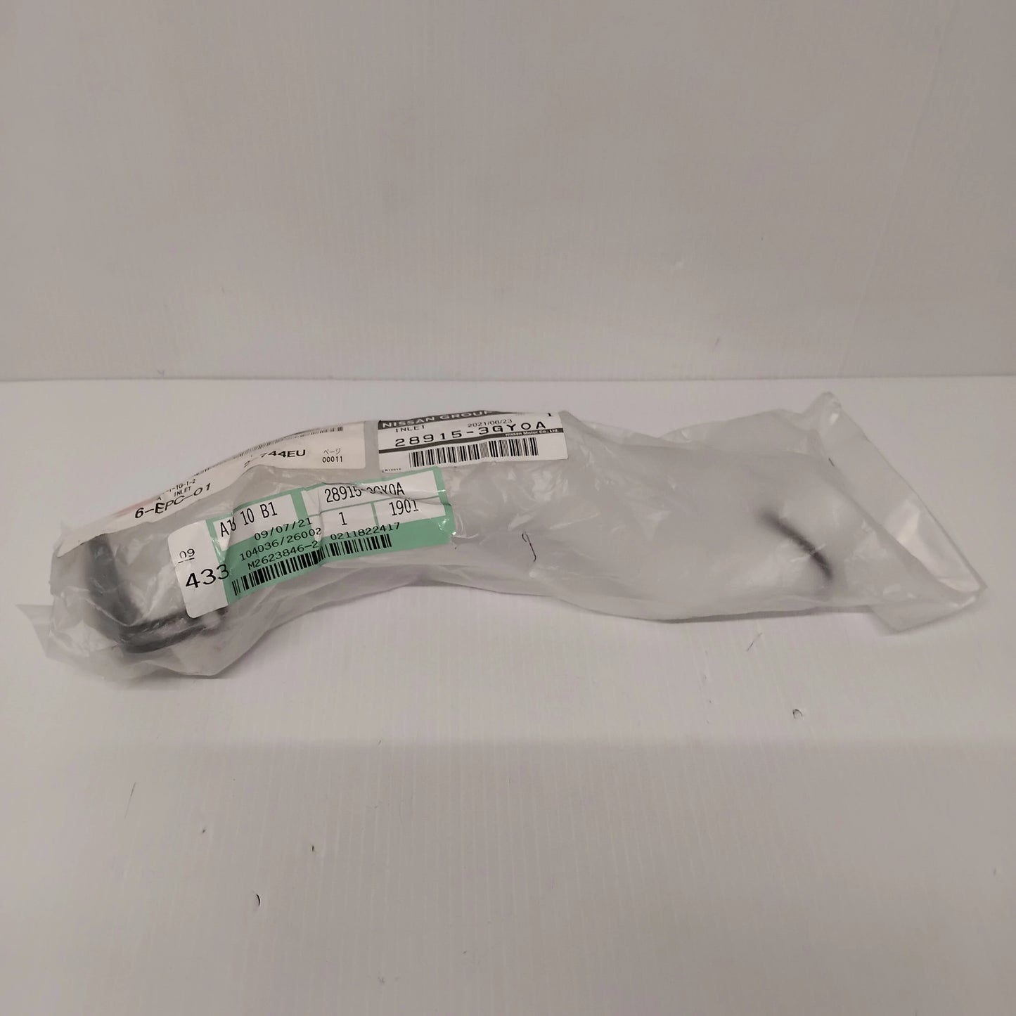 Genuine Windscreen Washer Tank Filler Neck - Nissan 370Z 2012-2019 | 289153GY0A