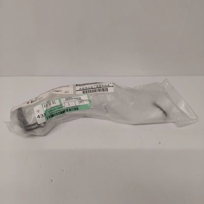 Genuine Windscreen Washer Tank Filler Neck - Nissan 370Z 2012-2019 | 289153GY0A