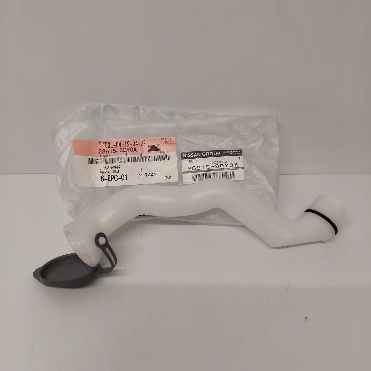 Genuine Windscreen Washer Tank Filler Neck - Nissan 370Z 2012-2019 | 289153GY0A