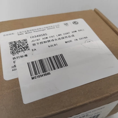 Genuine MG Joint Asm-Frt Lwr Cont Arm Bal | 10349585