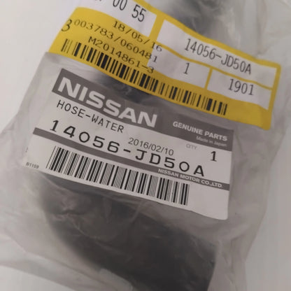 Genuine EGR Valve Water Hose - Nissan Qashqai K9K 2006-2013 1.5 | 14056JD50A
