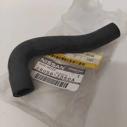 Genuine EGR Valve Water Hose - Nissan Qashqai K9K 2006-2013 1.5 | 14056JD50A