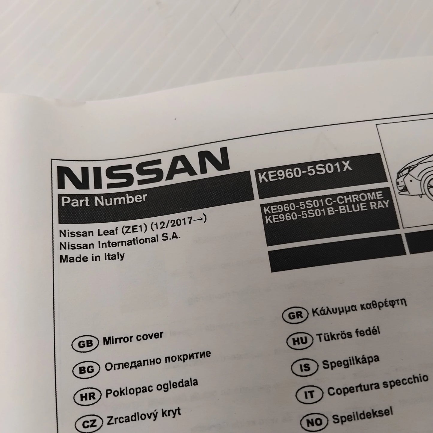 Genuine Chrome Mirror Covers - Nissan Leaf 2018-2021 | KE9605S01C