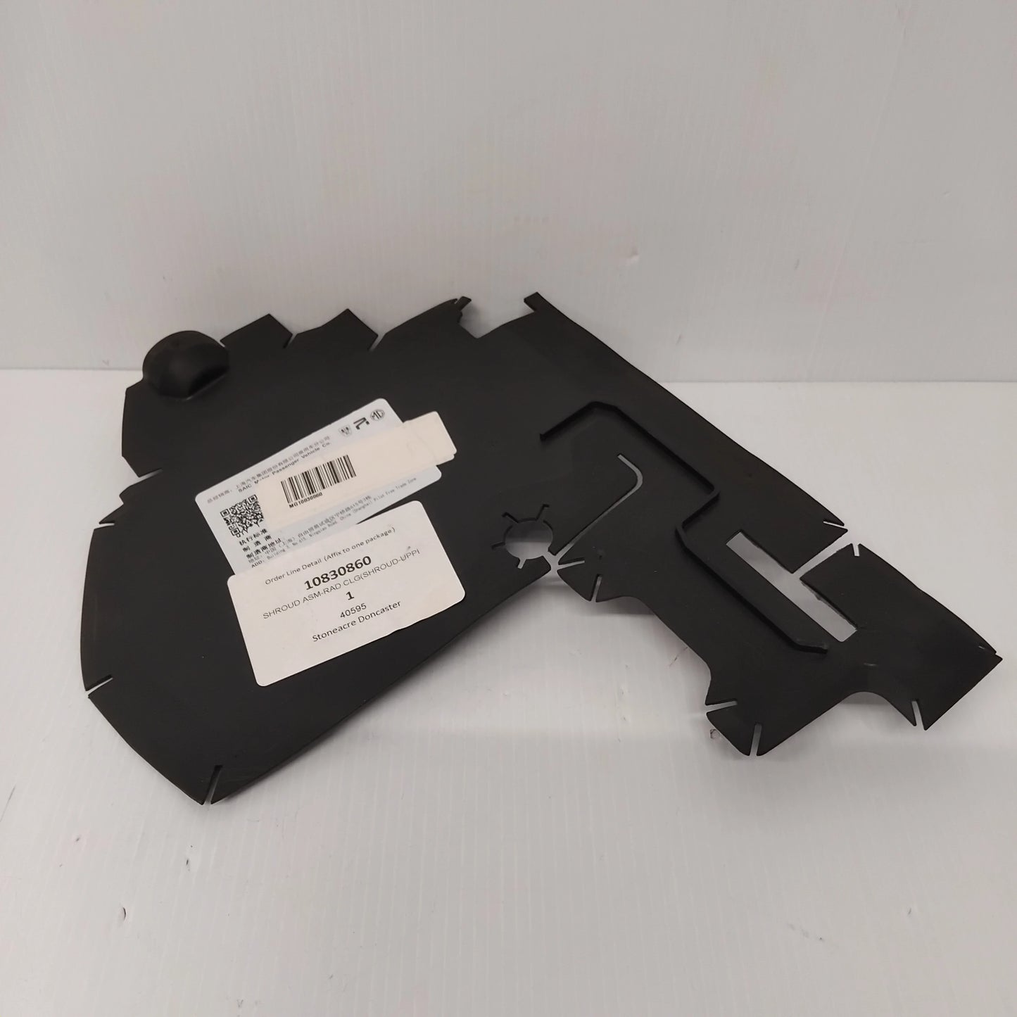 Genuine MG Shroud Asm-Rad Clg | 10830860
