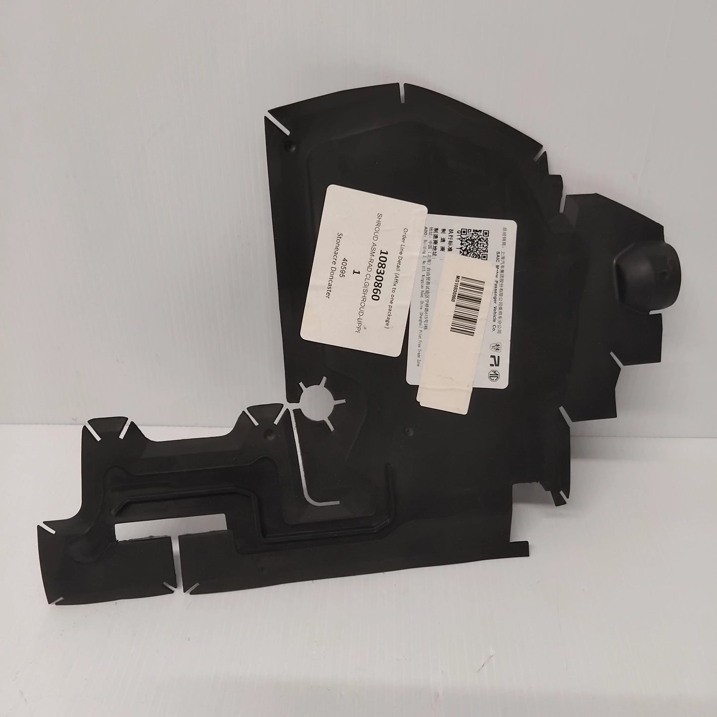 Genuine MG Shroud Asm-Rad Clg | 10830860