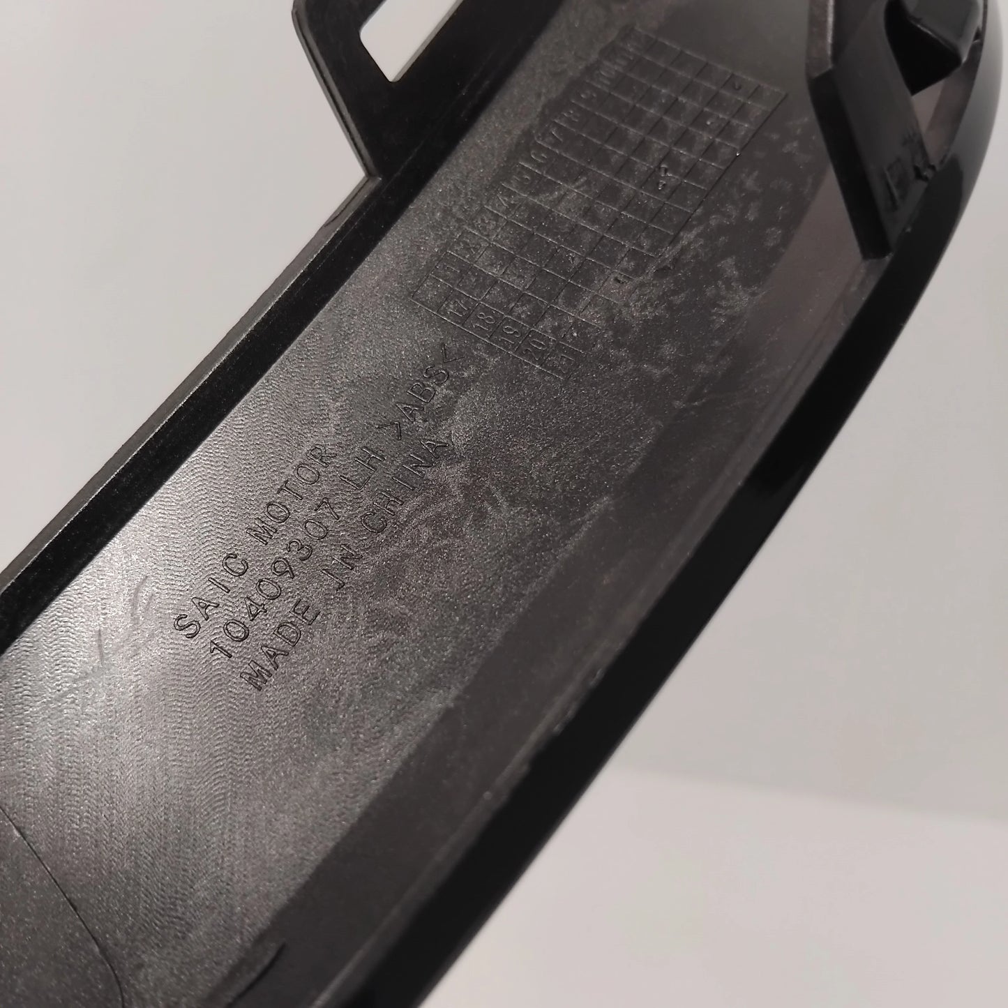 Genuine MG Front Bumper Trim | 10014696