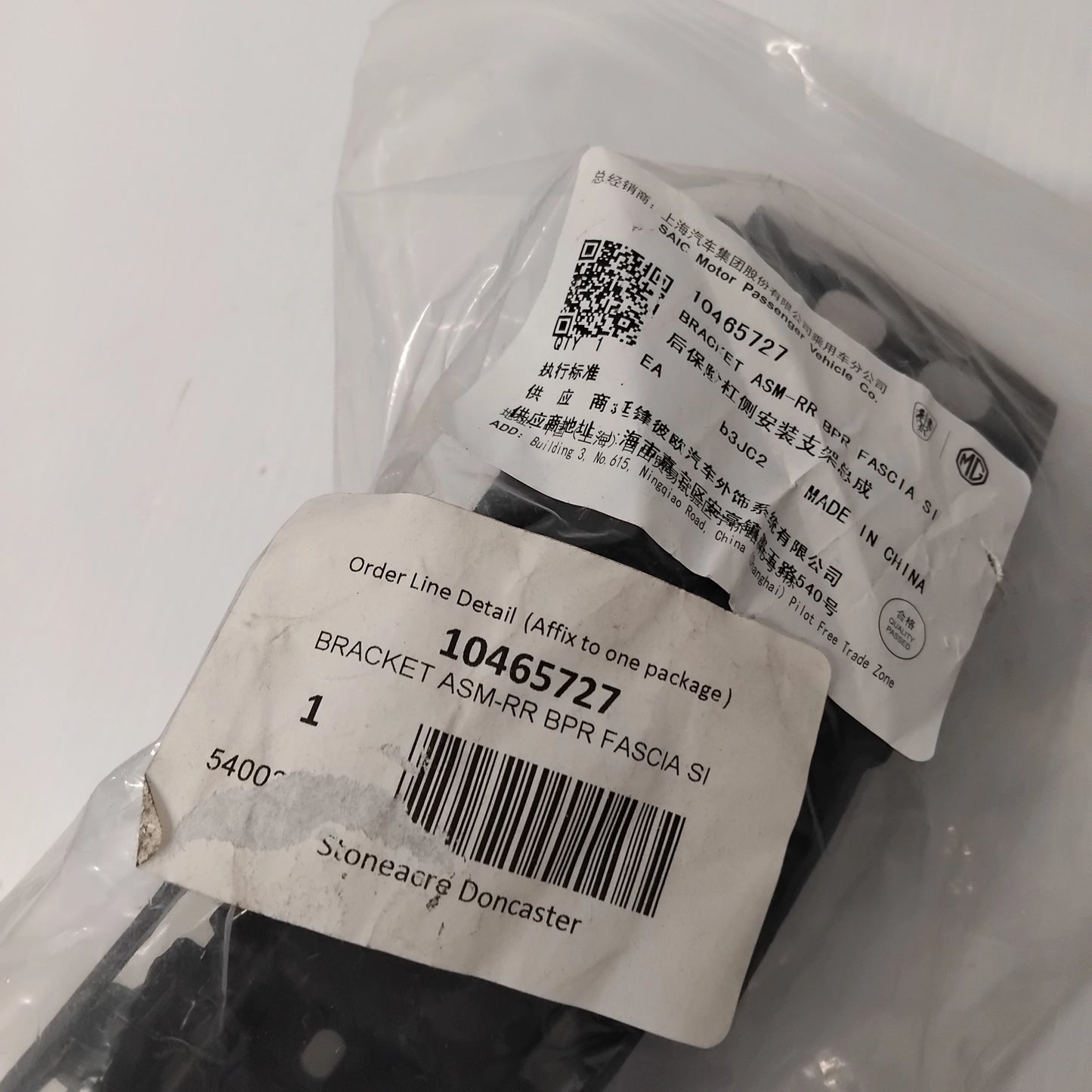 Genuine MG Bracket Asm-Rr Bpr Fascia Si | 10465727