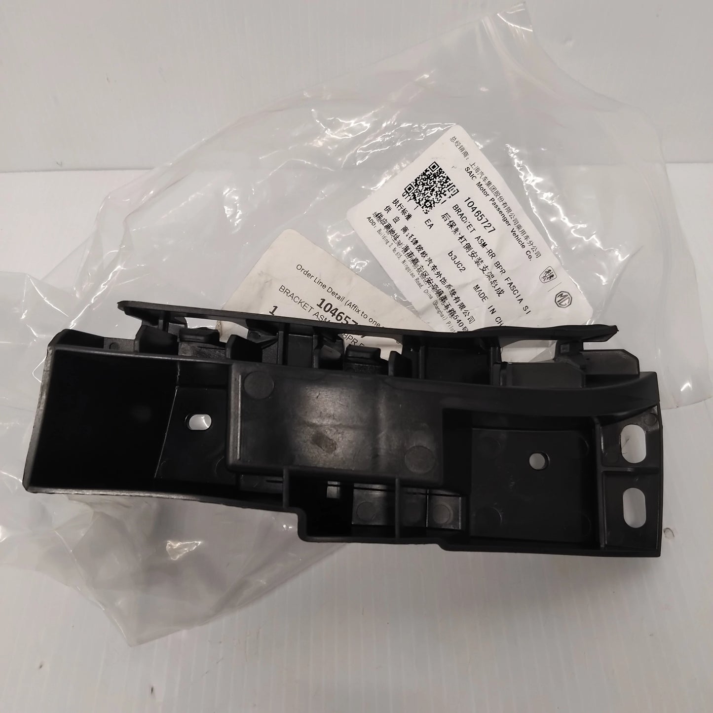 Genuine MG Bracket Asm-Rr Bpr Fascia Si | 10465727