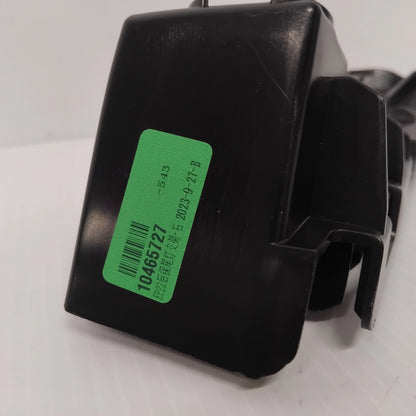 Genuine MG Bracket Asm-Rr Bpr Fascia Si | 10465727