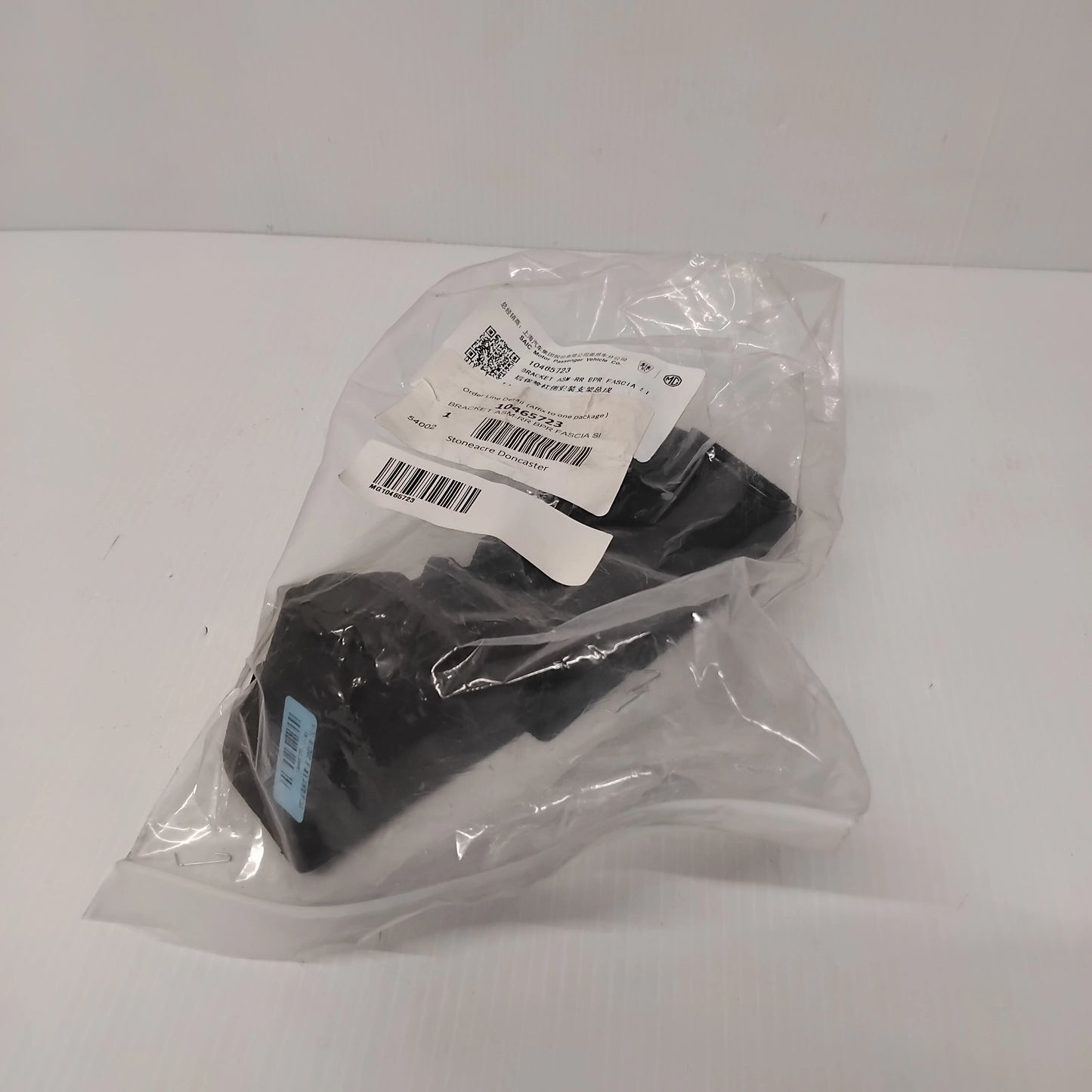 Genuine MG Bracket Asm-Rr Bpr Fascia Si | 10465723