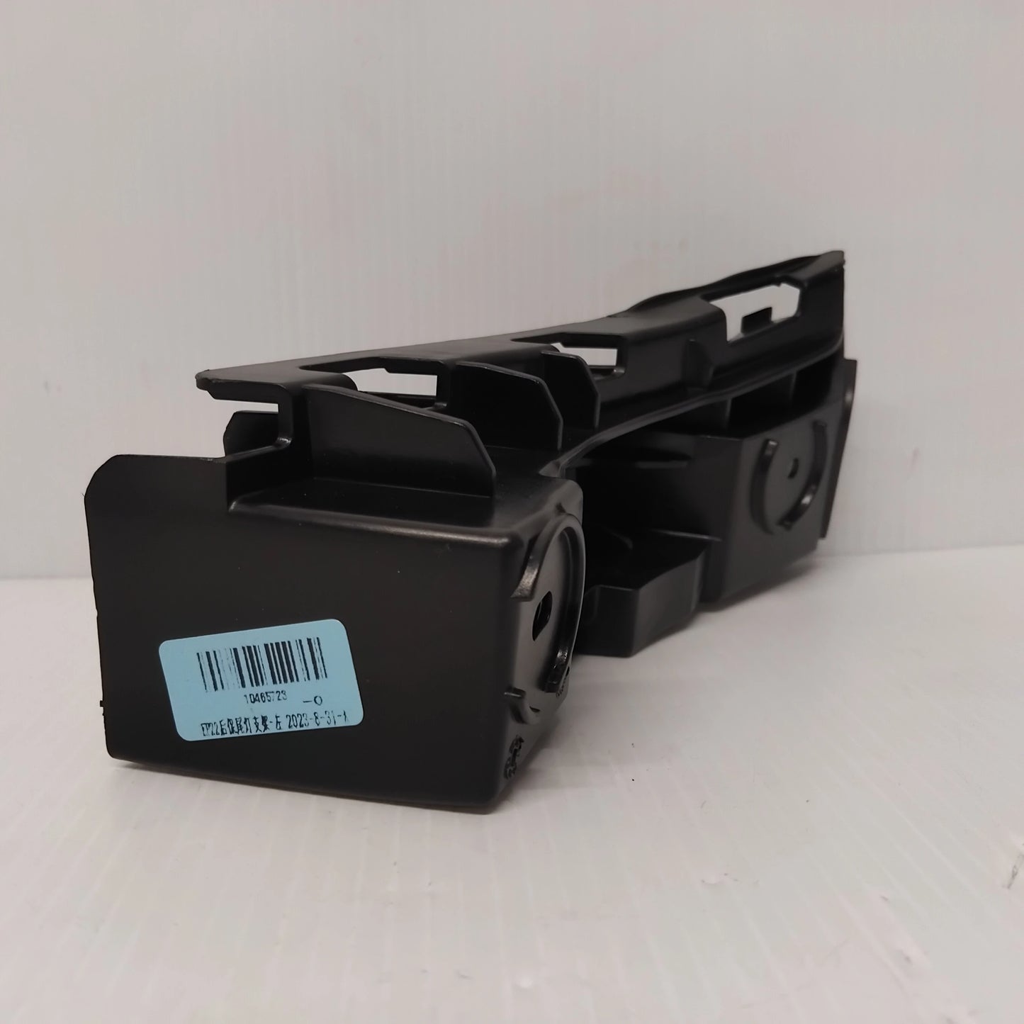Genuine MG Bracket Asm-Rr Bpr Fascia Si | 10465723
