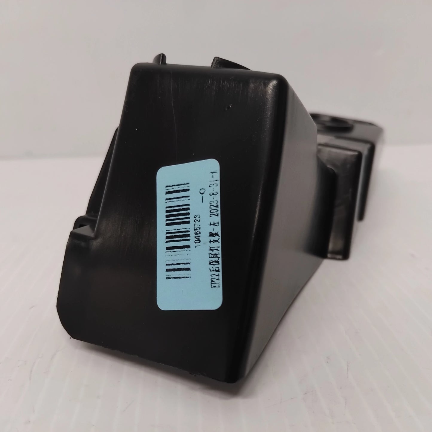 Genuine MG Bracket Asm-Rr Bpr Fascia Si | 10465723