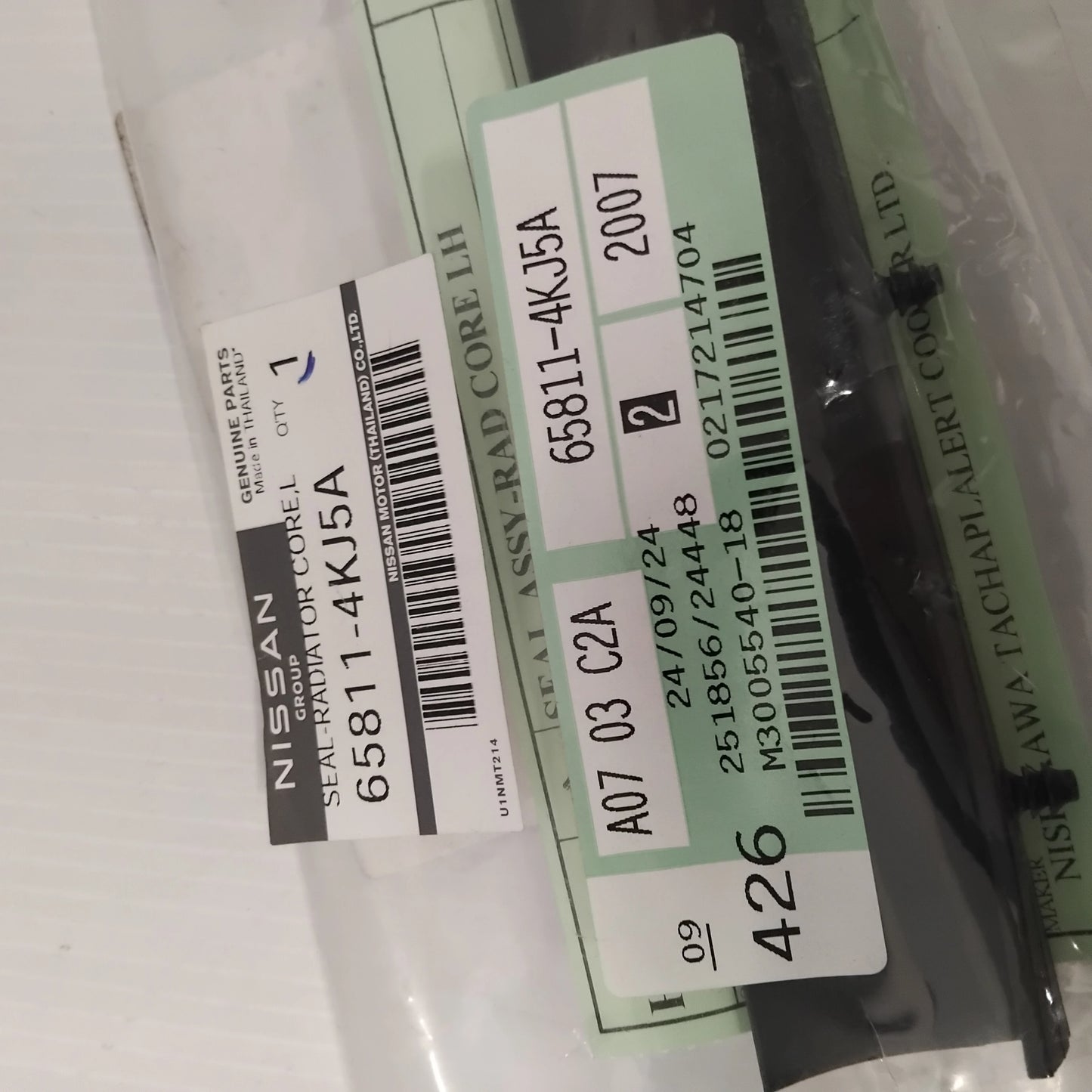 Genuine C-Shape Radiator Seal - Nissan Navara 2015-2021 | 658114KJ5A