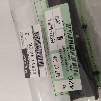 Genuine C-Shape Radiator Seal - Nissan Navara 2015-2021 | 658114KJ5A