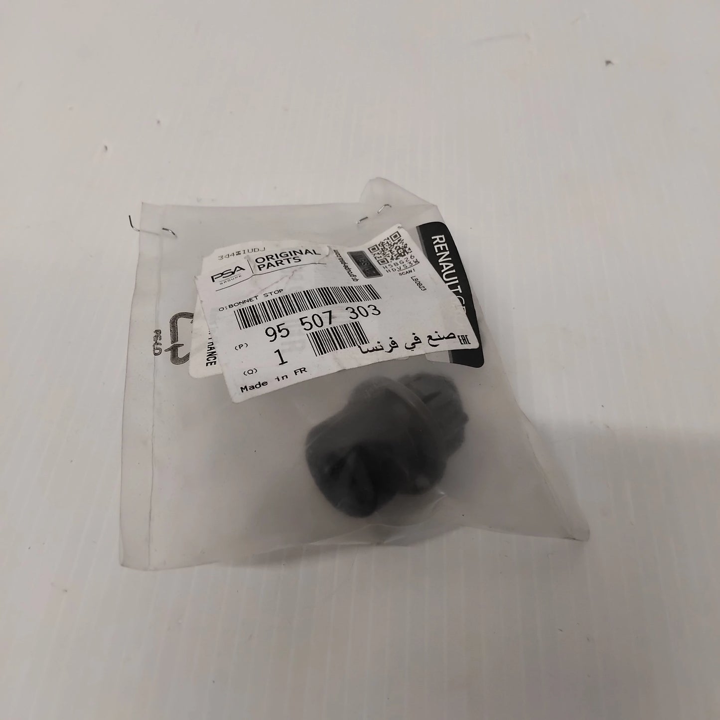 Genuine Bonnet Rubber Stop - Vauxhall Movano B 2010-2021 | 95507303