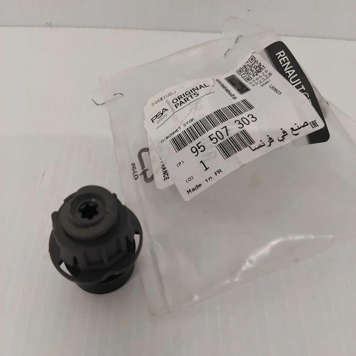 Genuine Bonnet Rubber Stop - Vauxhall Movano B 2010-2021 | 95507303