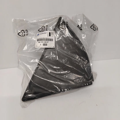 Genuine Right Wing Mirror Moulding - Peugeot Partner | 98176910XT