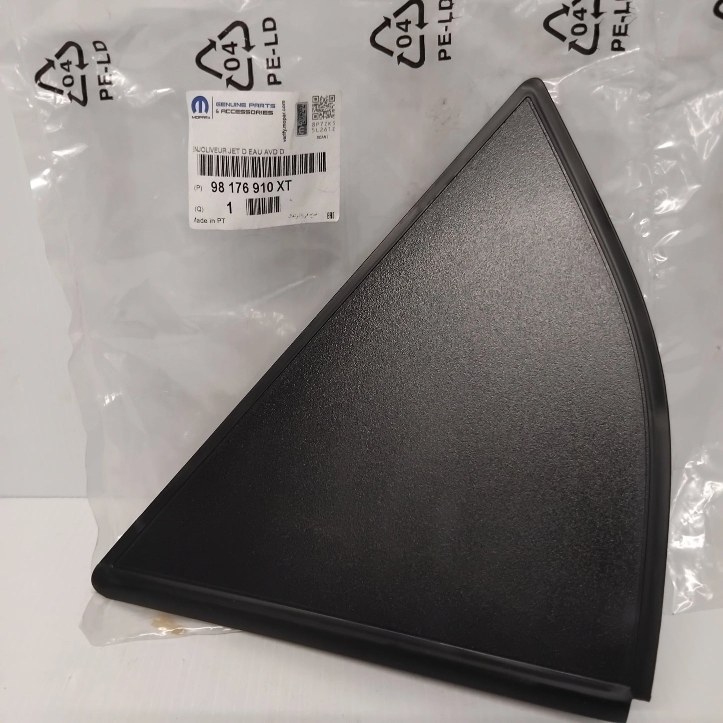 Genuine Right Wing Mirror Moulding - Peugeot Partner | 98176910XT