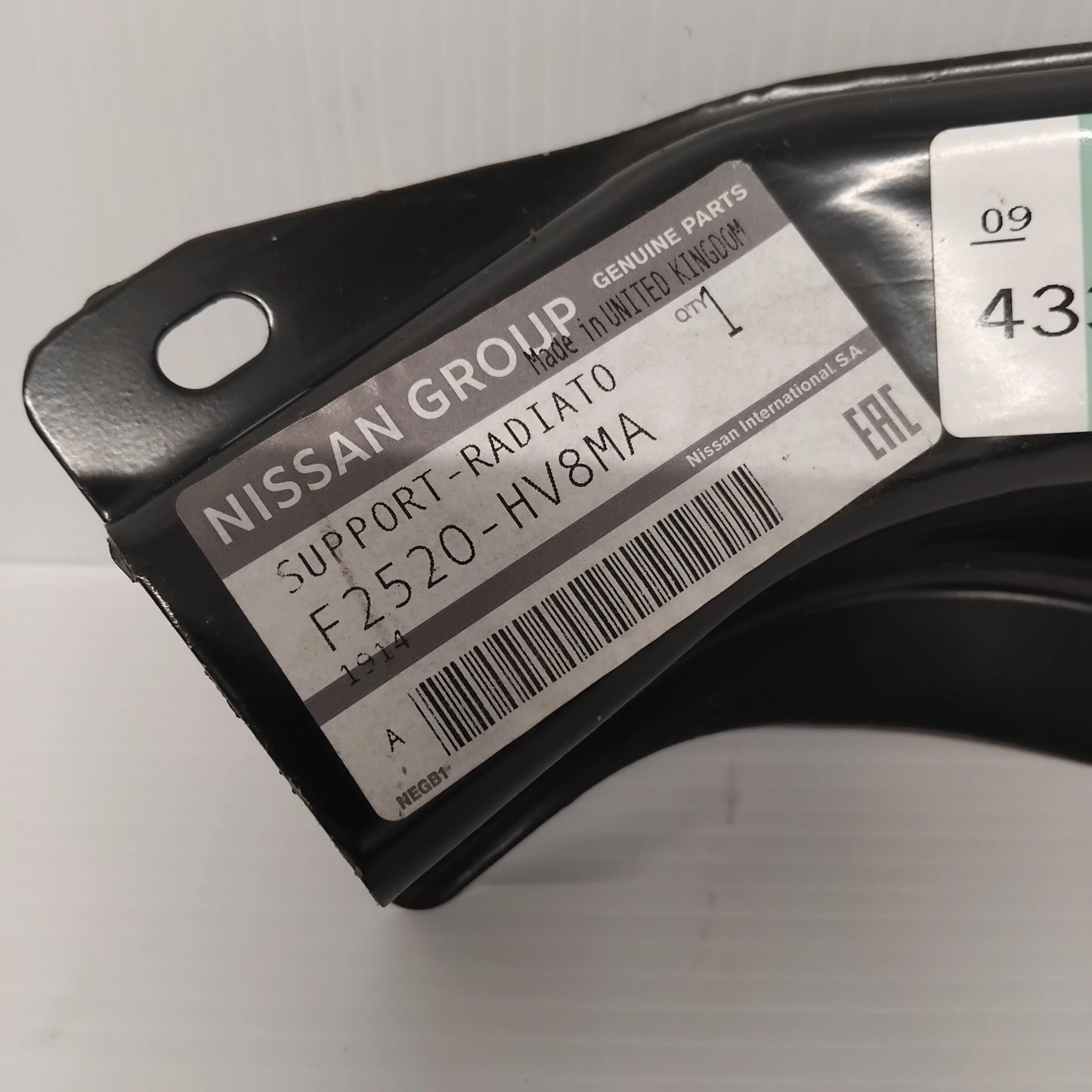 Genuine Radiator Support Bracket - Nissan Qashqai 2013-2021 | F2520HV8MA