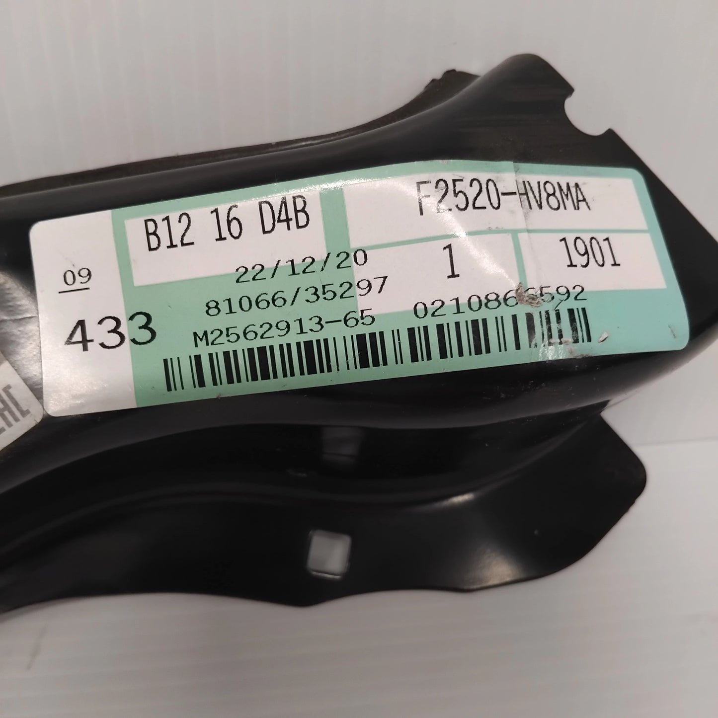 Genuine Radiator Support Bracket - Nissan Qashqai 2013-2021 | F2520HV8MA