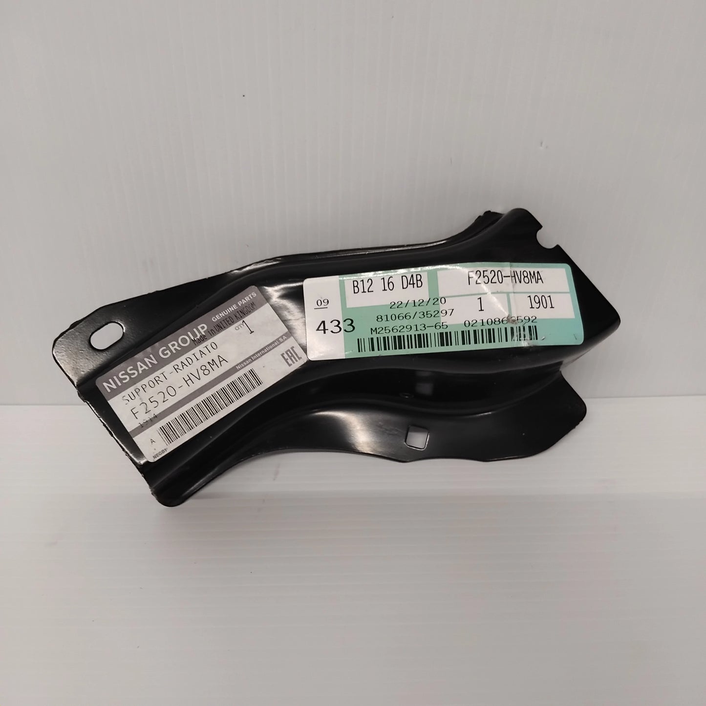 Genuine Radiator Support Bracket - Nissan Qashqai 2013-2021 | F2520HV8MA