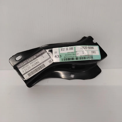 Genuine Radiator Support Bracket - Nissan Qashqai 2013-2021 | F2520HV8MA