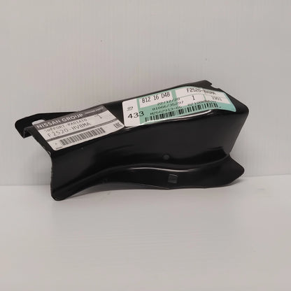 Genuine Radiator Support Bracket - Nissan Qashqai 2013-2021 | F2520HV8MA