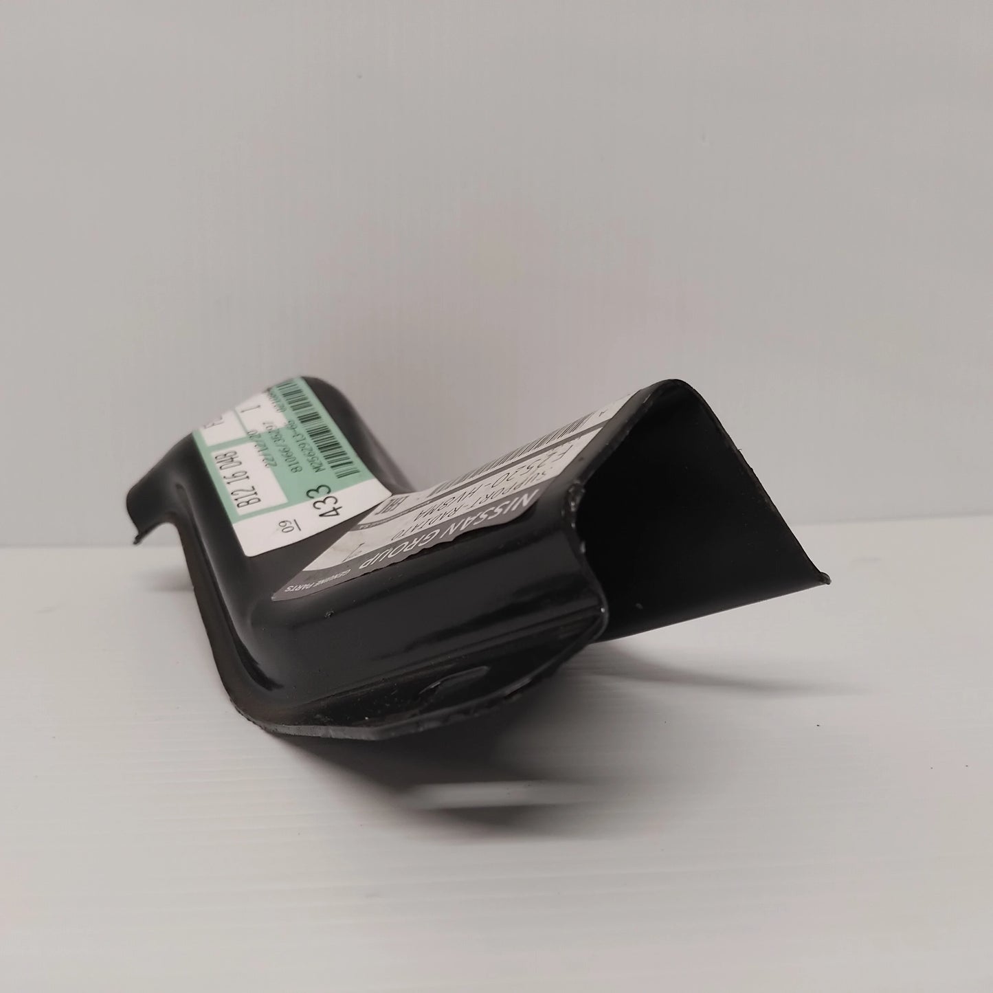 Genuine Radiator Support Bracket - Nissan Qashqai 2013-2021 | F2520HV8MA