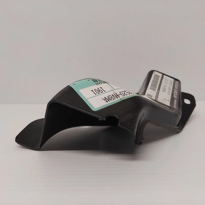 Genuine Radiator Support Bracket - Nissan Qashqai 2013-2021 | F2520HV8MA