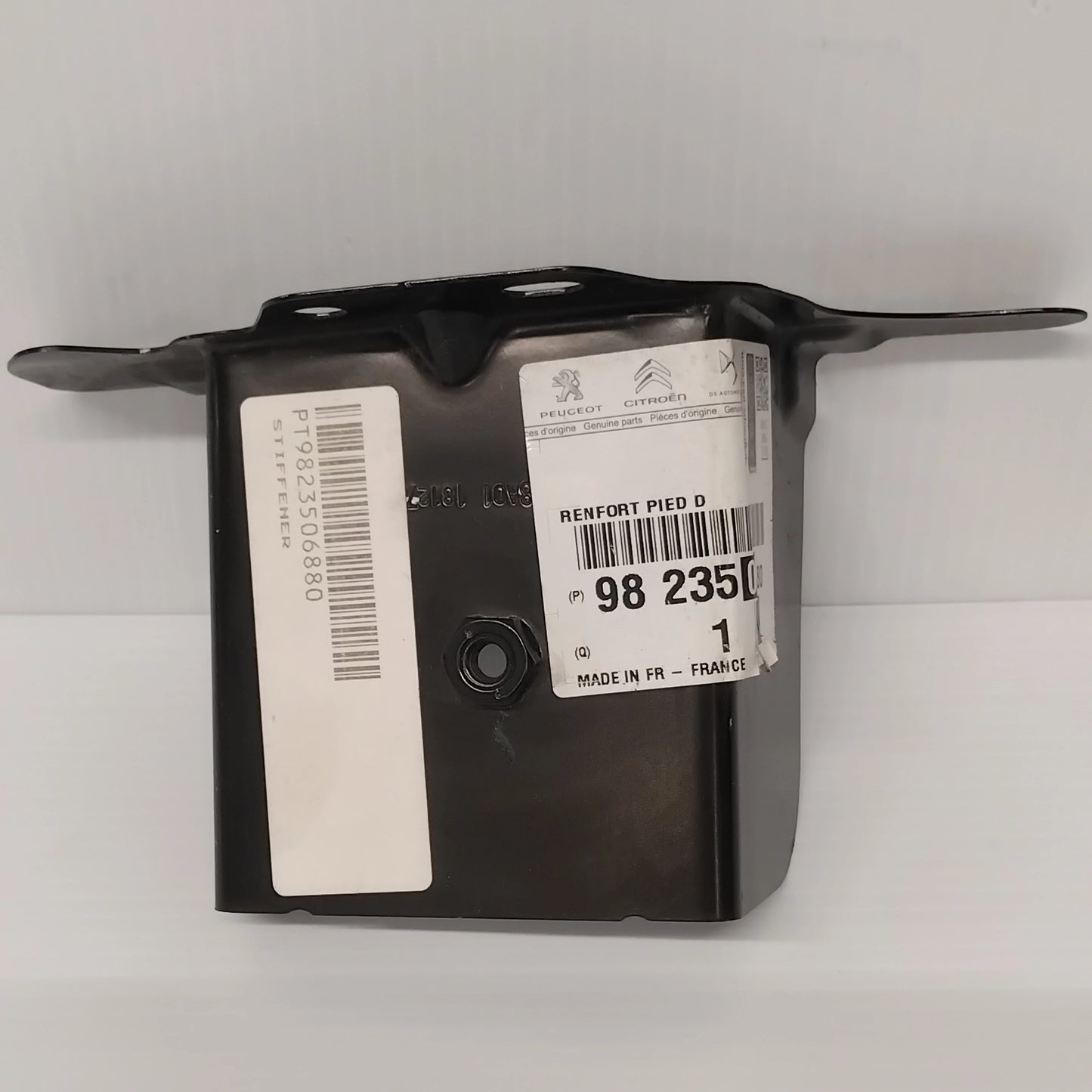 Genuine Tailgate Pillar Right Stiffener - Citroen Berlingo | 9823506880