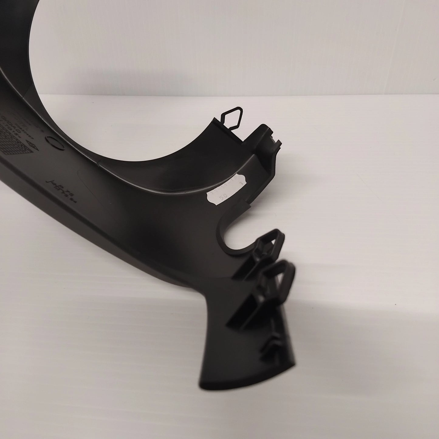 Genuine Renault Shell-Under Strg | 48 47 168 53R