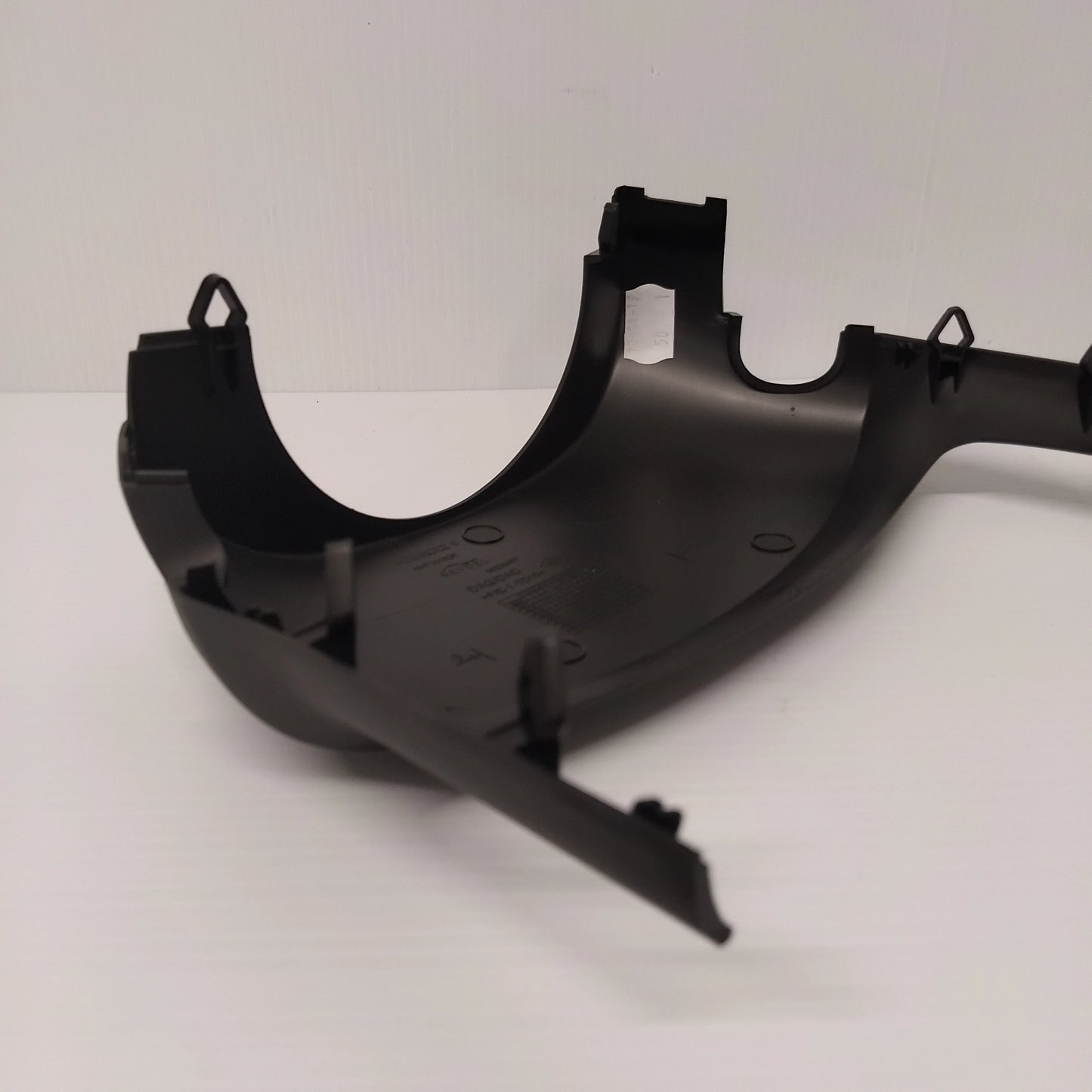 Genuine Renault Shell-Under Strg | 48 47 168 53R