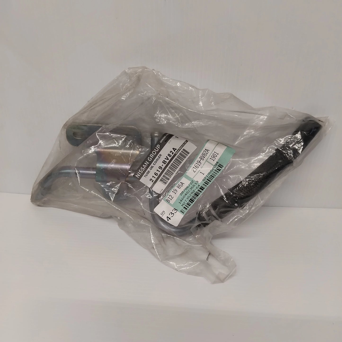 Genuine Oil Cooler Tube - Nissan Juke 2014-2019 Automatic | 21619BV82A