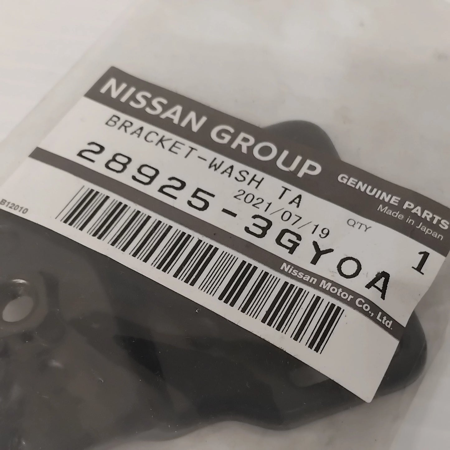 Genuine Radiator Support Frame Washer - Nissan 370Z 2009-2019 | 289253GY0A