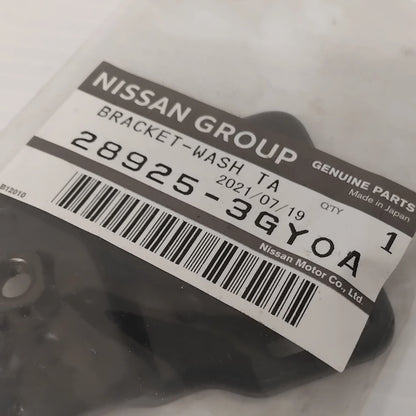 Genuine Radiator Support Frame Washer - Nissan 370Z 2009-2019 | 289253GY0A