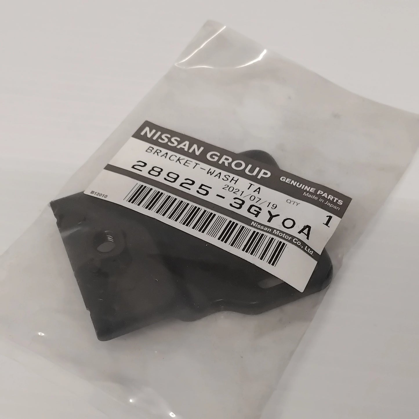 Genuine Radiator Support Frame Washer - Nissan 370Z 2009-2019 | 289253GY0A