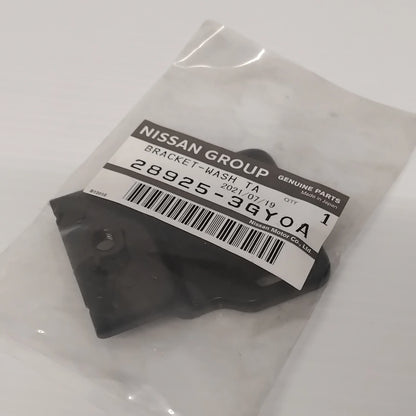 Genuine Radiator Support Frame Washer - Nissan 370Z 2009-2019 | 289253GY0A
