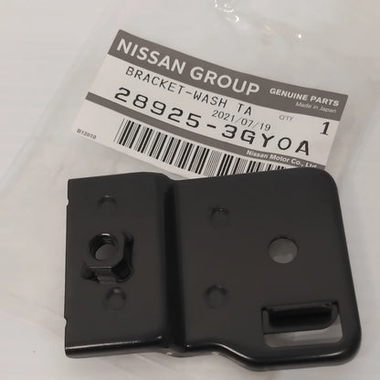 Genuine Radiator Support Frame Washer - Nissan 370Z 2009-2019 | 289253GY0A