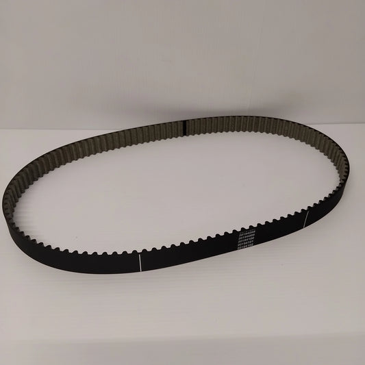 Genuine Timing Belt - Nissan Juke / Micra / Note / Qashqai 1.5 | 1680600Q2D