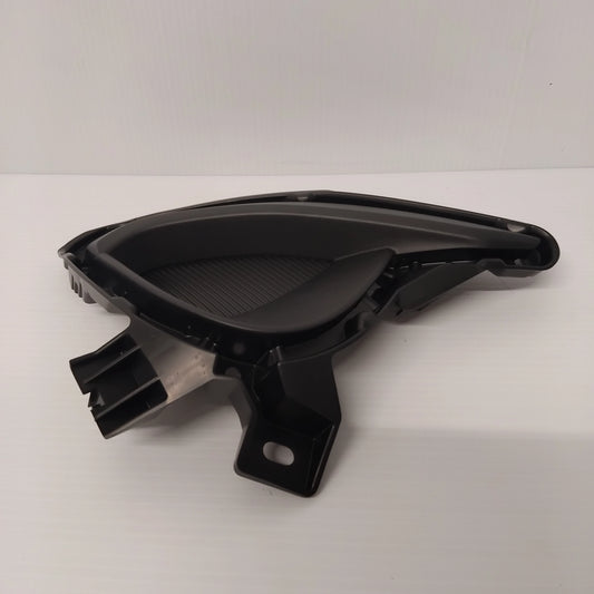 Genuine Mazda Cover(R),Hole-L | D23N50C11