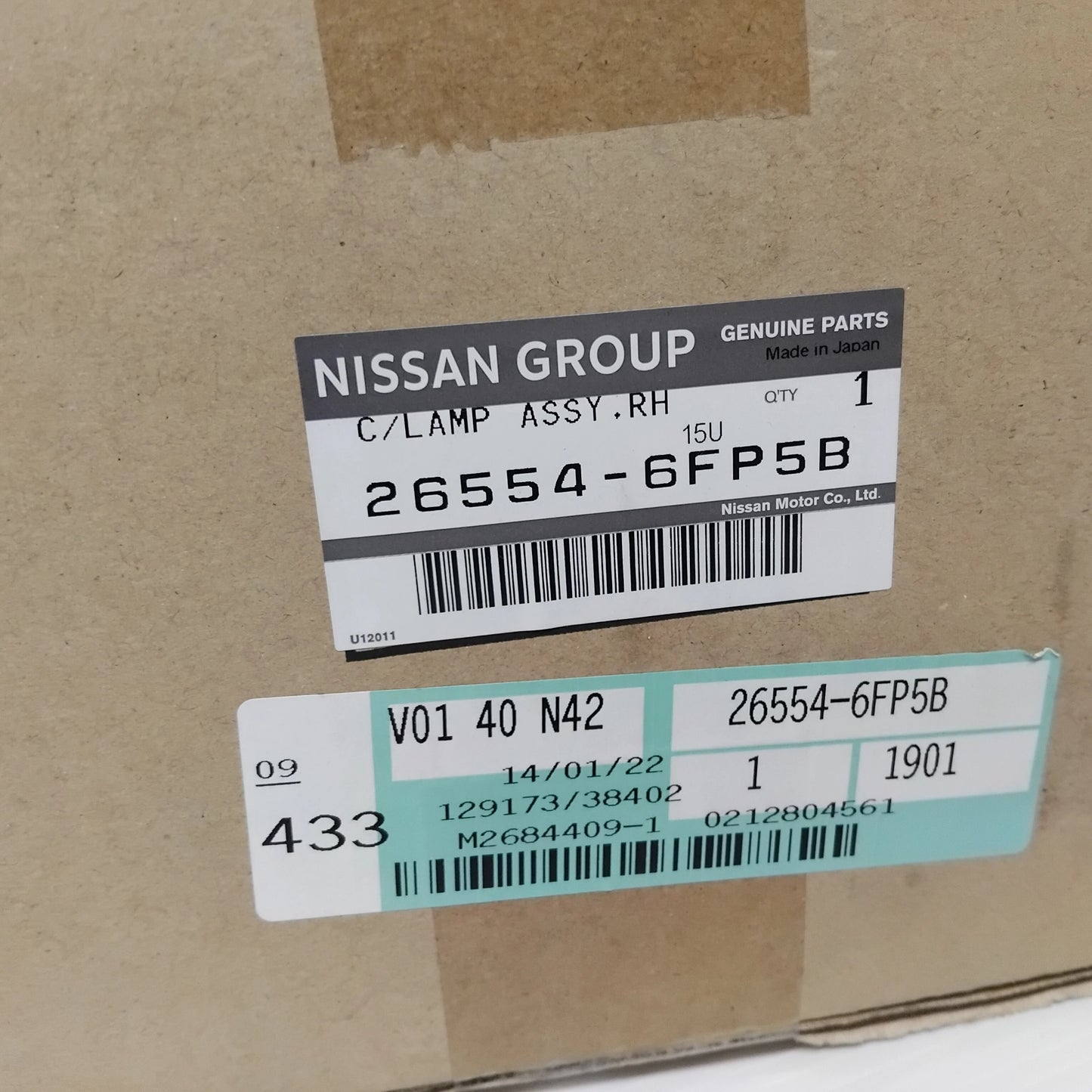 Genuine Rear Right Tailgate Lamp - Nissan X-Trail 2018-2022 | 265546FP5B