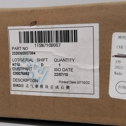 Genuine Maxus Airbag Asm-Rh Si | C00075893