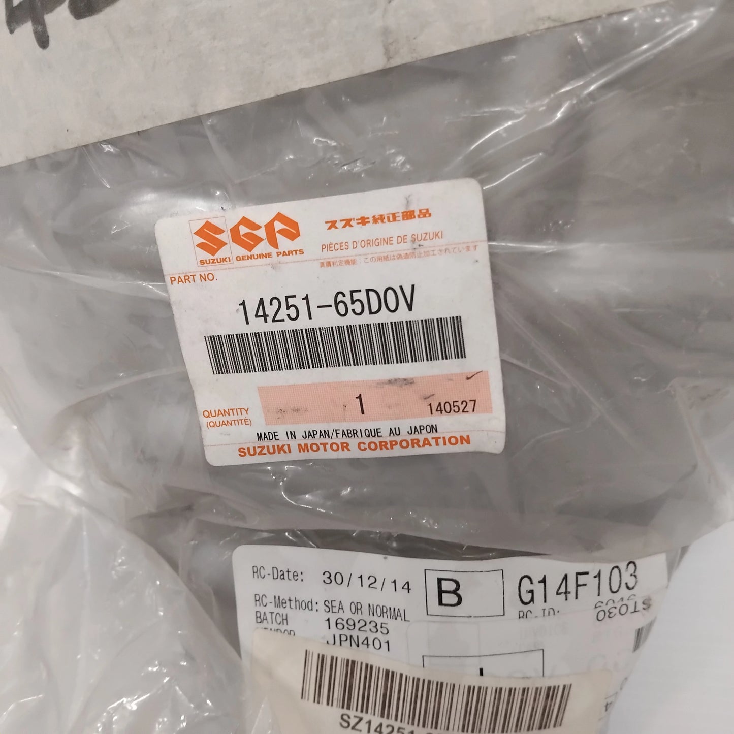 Genuine Suzuki Upper Cover Cat Case | 14251-65D0V-000