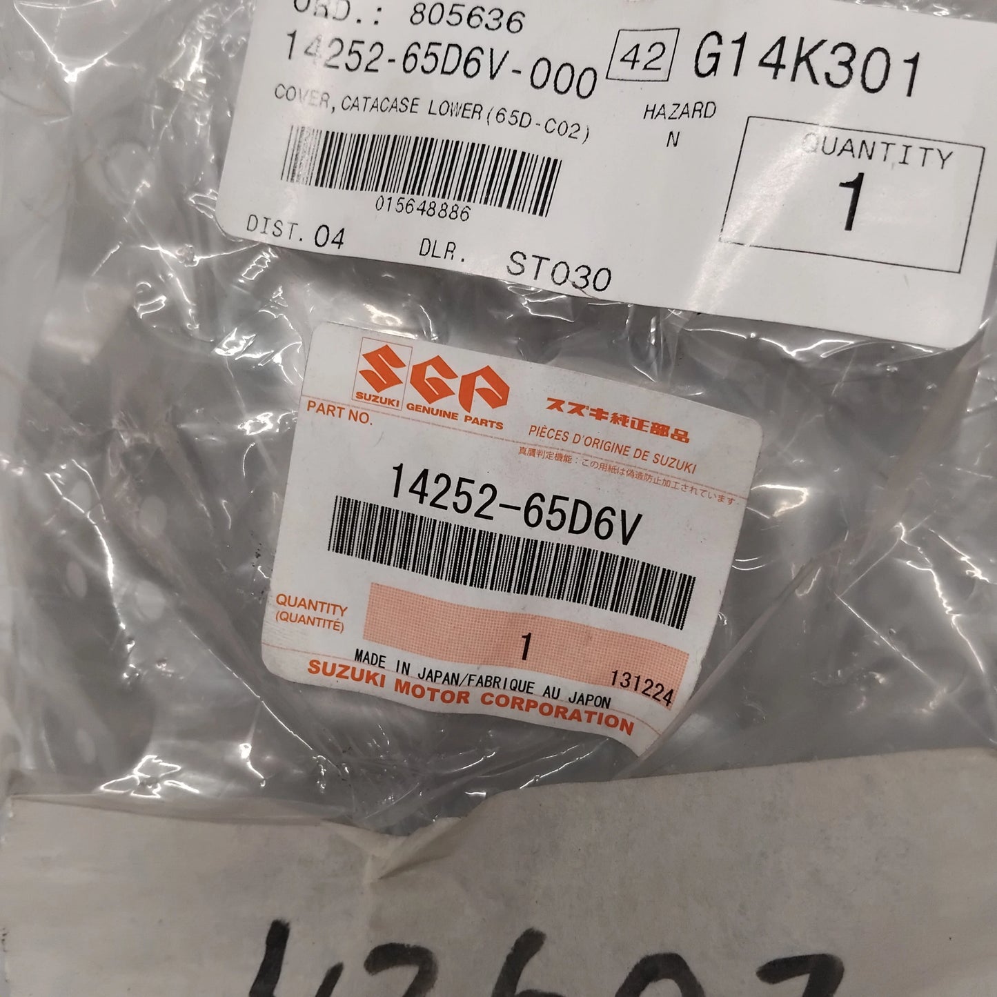 Genuine Suzuki Lower Cover Cat Case | 14252-65D6V-000