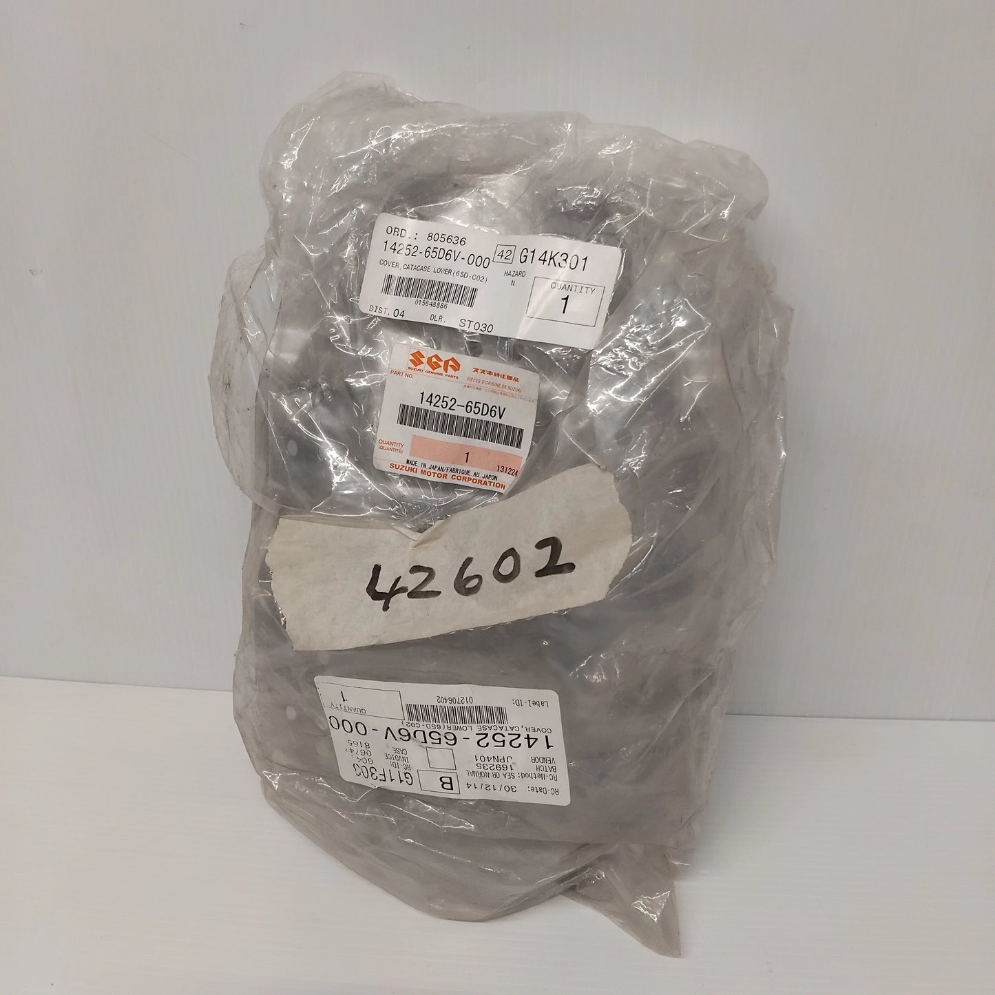 Genuine Suzuki Lower Cover Cat Case | 14252-65D6V-000