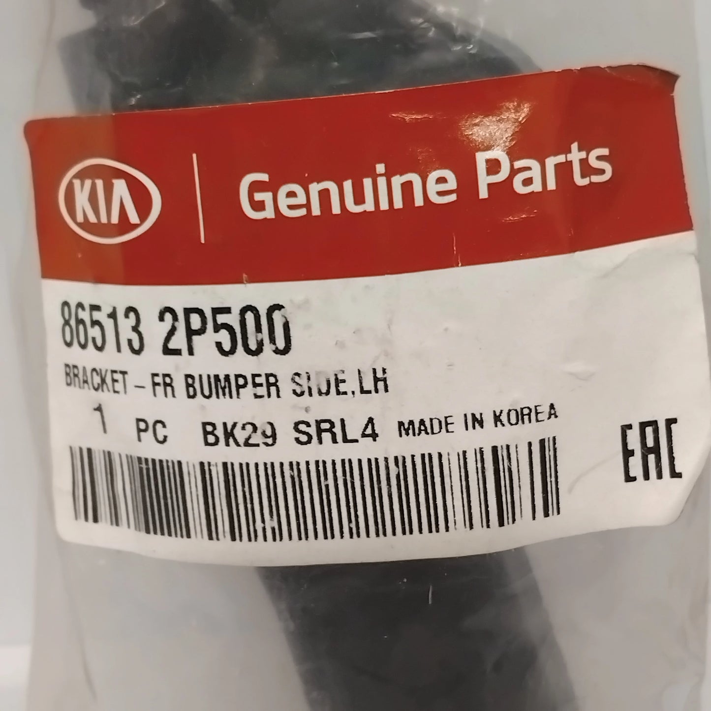 Genuine Front Left Fender Bracket - Kia Sorento 2012-2014 | 865132P500