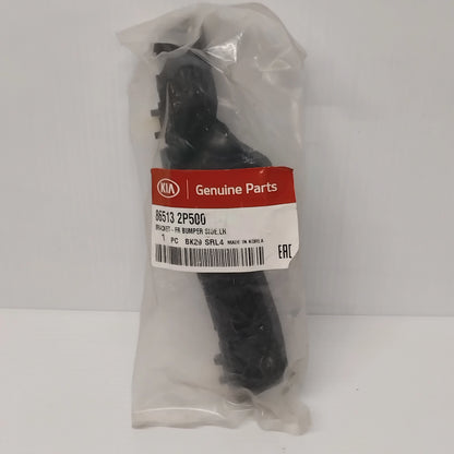 Genuine Front Left Fender Bracket - Kia Sorento 2012-2014 | 865132P500