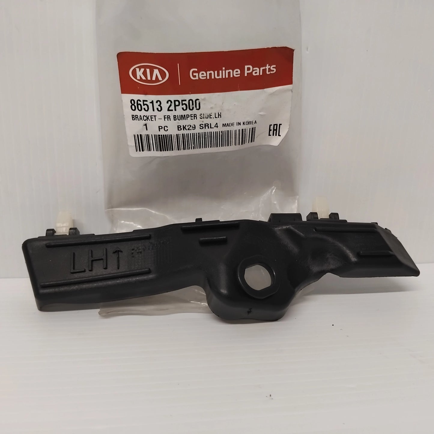 Genuine Front Left Fender Bracket - Kia Sorento 2012-2014 | 865132P500