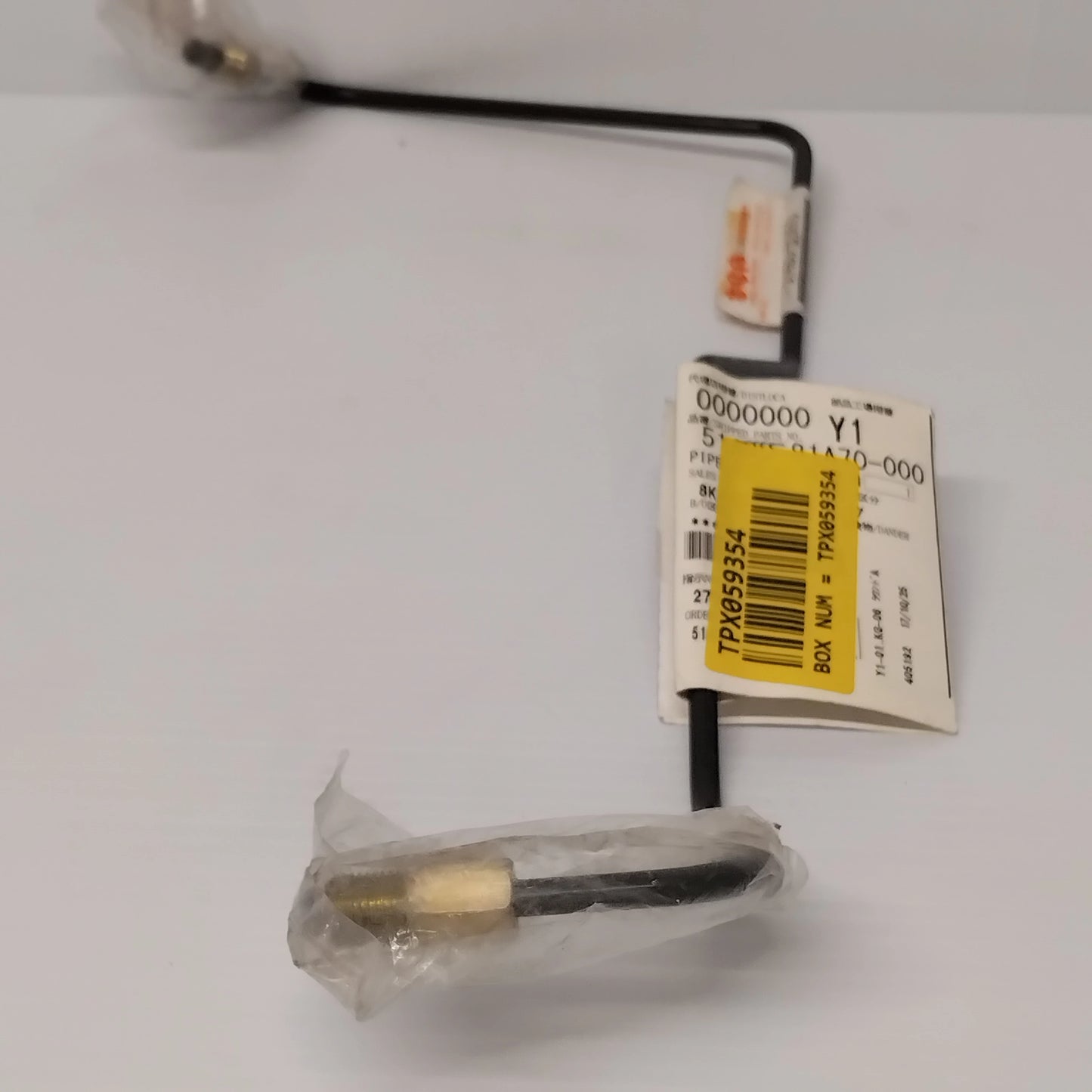 Genuine Suzuki Pipe Unit To Fr Bk Hos | 51430-81A70-000