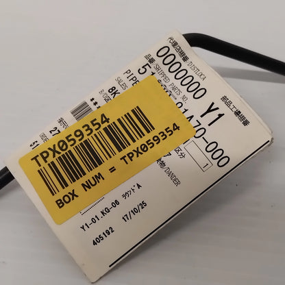 Genuine Suzuki Pipe Unit To Fr Bk Hos | 51430-81A70-000